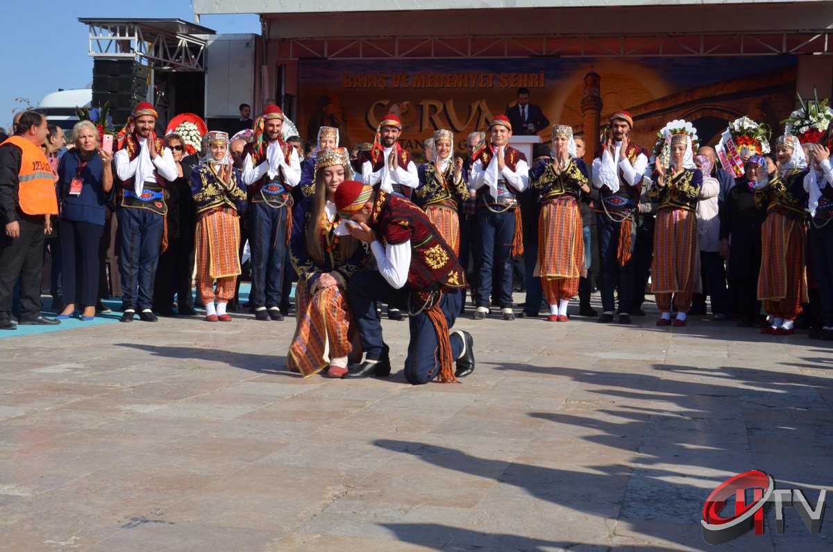 ANKARA AKM 4.ÇORUM TANITIM GÜNLERİ 2017