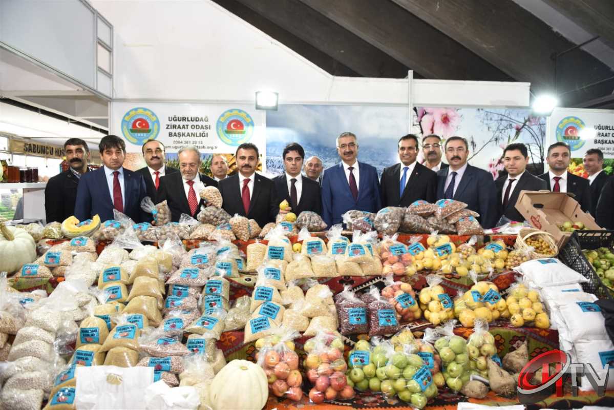 ANKARA AKM 4.ÇORUM TANITIM GÜNLERİ 2017