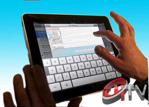 BAŞKAN KÜLCÜ SON SÖZÜNÜ PROGRAMDA SÖYLEDİ