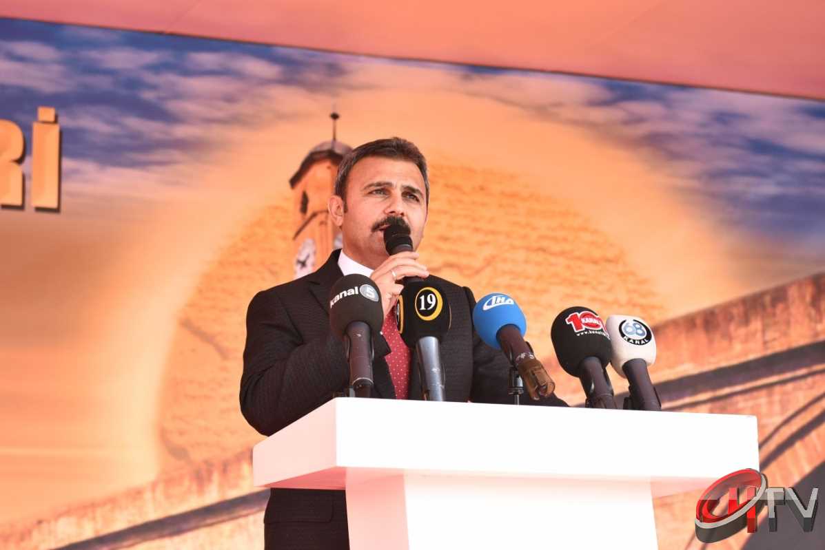ANKARA AKM 4.ÇORUM TANITIM GÜNLERİ 2017
