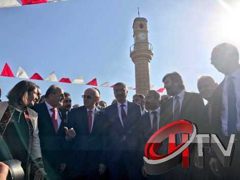 ANKARA AKM 4.ÇORUM TANITIM GÜNLERİ 2017