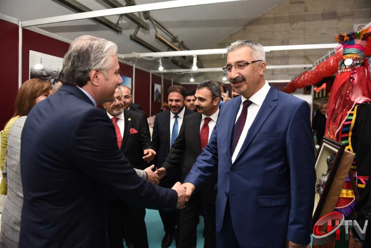 ANKARA AKM 4.ÇORUM TANITIM GÜNLERİ 2017