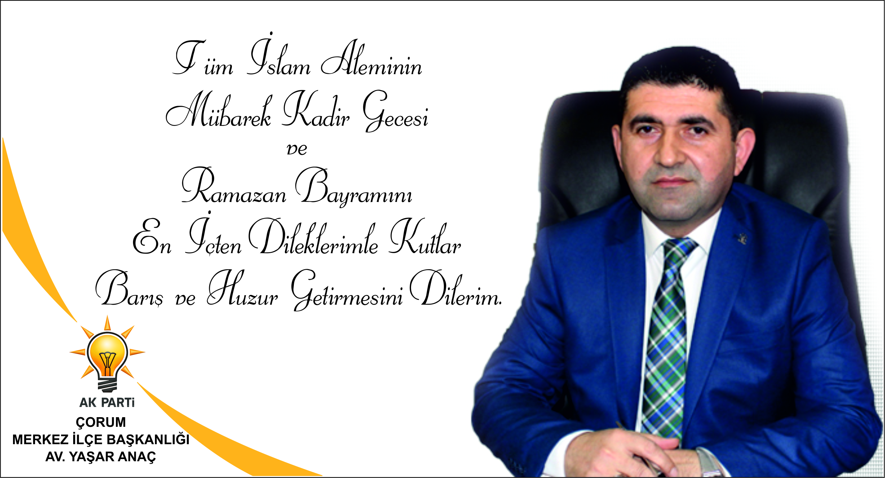 ramazan bayramı mesajları