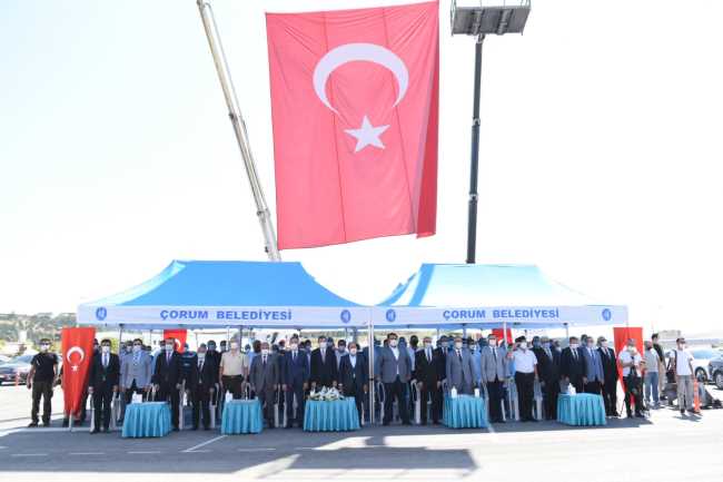 Çorum Onkoloji Tanı ve Tedavi Merkezi hayırlı olsun
