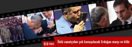 Eşref Ziya Terzi - Recep Tayyip Erdoğan Marşı