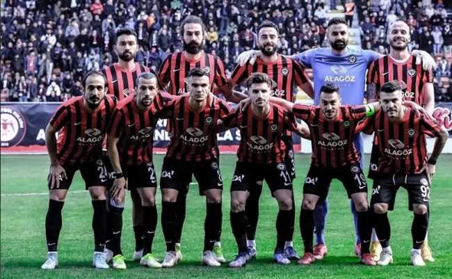 Menemen FK- Çorum FK Maçı Canlı Yayın