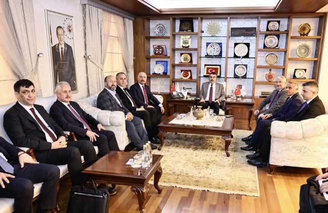 Milli Eğitim Bakanı Yusuf Tekin'in Çorum Valilik Ziyareti!