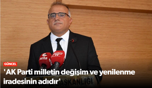 AK Parti Çorum İl Başkanı, Türkiye Yüzyılı Buluşmaları’nda Konuştu!