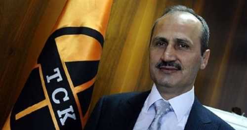 Bakan Mehmet Cahit Turhan'ın Çorum  programı iptal 