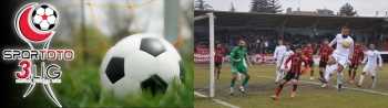 BURSA NİLÜFER SPOR-ÇORUM BLDY SPOR MAÇI