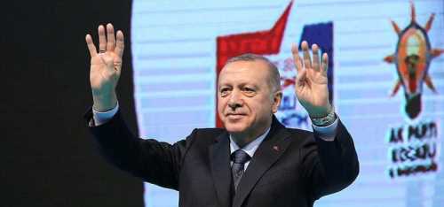 Erdoğan 'İl ve İlçe Başkanlarını Uyardı'