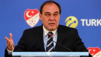 TFF BAŞKANI YILDIRIM DEMİRÖREN ÇORUM'A GELİYOR