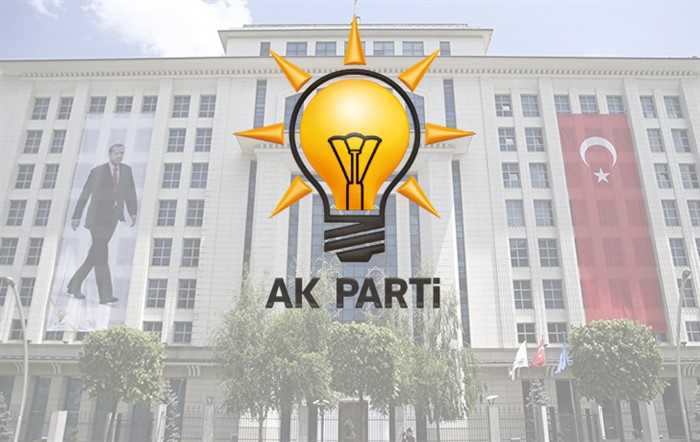 Ak Parti'de İlçeler Netleşiyor 