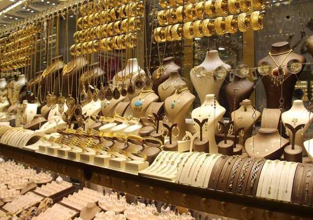 Altın fiyatları güne rekorla başladı