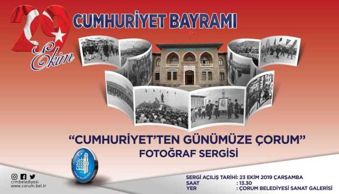 Çorum Belediyesi’nden fotoğraf sergisi
