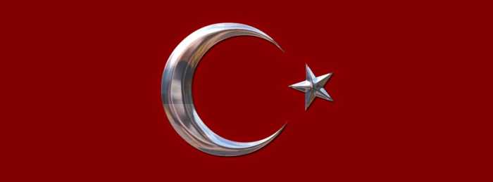 ÇORUM BİR ŞEHİT DAHA VERDİ