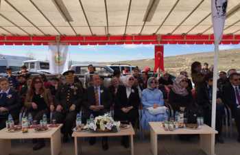 ÇORUM'DA CUMHURBAŞKANLIĞI HATIRA ORMANI OLUŞTURULDU