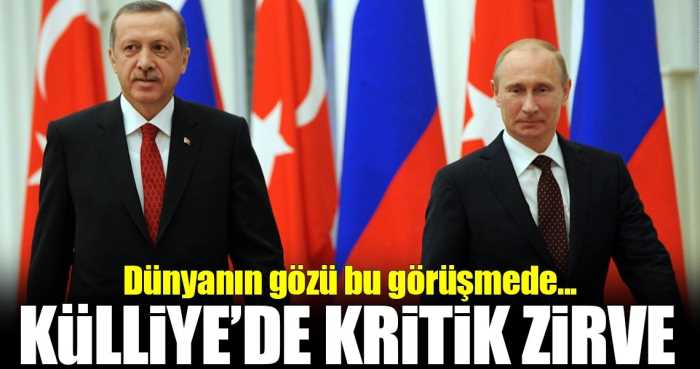CUMHURBAŞKANI ERDOĞAN, PUTİN'İ RESMİ TÖRENLE KARŞILADI
