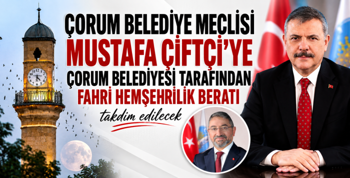 İçişleri Bakanı Mustafa Çiftçi’ye Fahri Hemşehrilik Beratı Verilecek!
