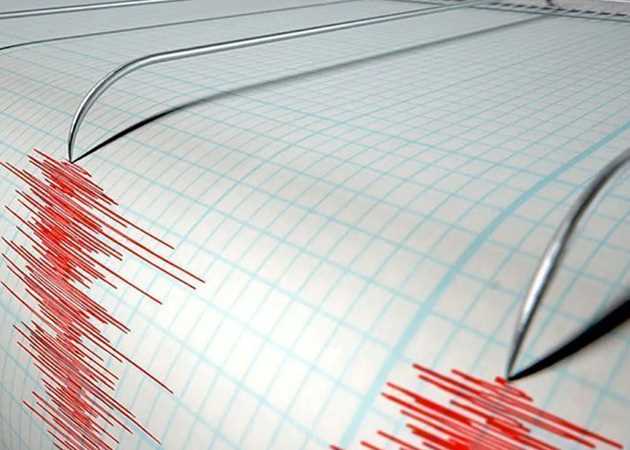 Manisa ,İzmir, Bursa, Çanakkale'de deprem! 