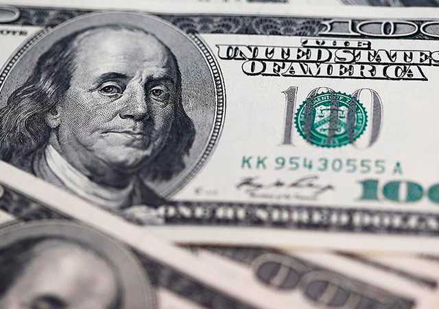 Merkez Bankası günlük kur rakamını açıkladı