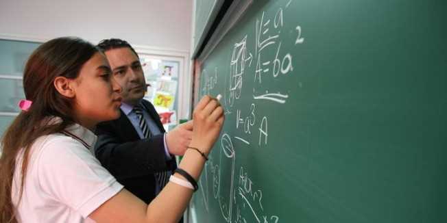Müjde 25 bin öğretmen atanacak
