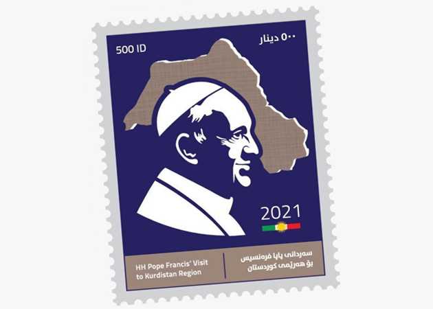 Pul skandalında Barzani geri adım attı!