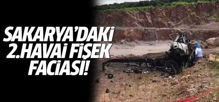 Sakarya'daki 2.havai fişek faciası: 3 şehit