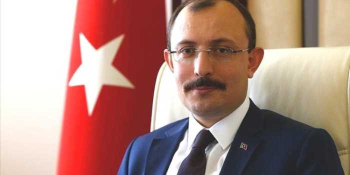 Ticaret Bakanı Mehmet Muş Çorum İş Dünyası ile Buluşuyor 