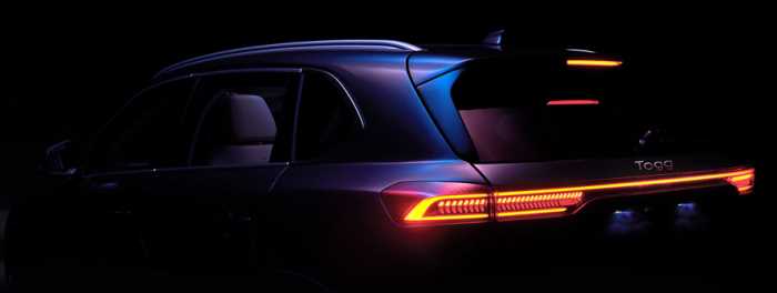 TOOG 2030'a kadar 1 milyon adet üretim planlanıyor