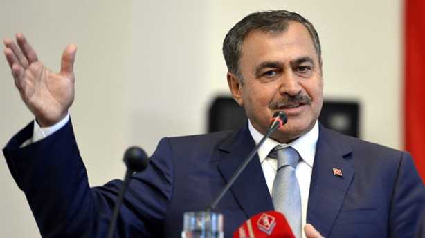 Veysel Eroğlu, toplu açılış ve temel atma törenine katılmak üzere 4 Mart 2016 Cuma günü Çorum’a gelecek.